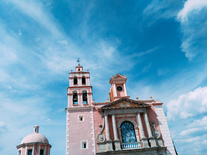 Kirche Mexico City 300x225 - Kirche Mexico City